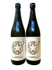 「～商品入荷のご案内～【福島区・日本酒セラー HARETOKE】」