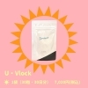 ☀️U・Vlock（飲む日焼け止め）☀️