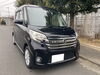 デイズルークスの買取「ニッサン デイズルークス 買取・売却・ご成約御礼！青梅市のお客様【出張くるま買取館】」