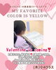 「キッズ英語 ベビー英語 一之江 英語教室　【My favorite color is yellow.】 (木)小4クラス」