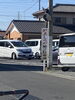 伊勢崎のヤマシロヤの第二駐車場、発見です。「平成7年創業。あなたのお悩みを必ず解決致します。無理な営業は一切致しません。ご連絡お待ちしています。」