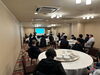安全大会①「2026年安全大会」