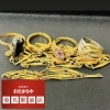 金買取　金アクセサリー買取 ジュエリー買取「【ジュエリー】たくさんのお持ち込みがありました‼️」