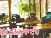 「【個別指導Growing Up＋賀来校】花粉到来→鼻うがいやってみたい」