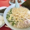 ＊山岡家!!＊