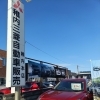 補助金活用OK！長距離燃費が魅力のアウトランダーPHEVを是非見てください(*‘ω‘ *)