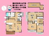島田市落合・中古戸建「【写真更新✨】島田市落合・中古戸建🏠築浅✨２階建３ＳＬＤＫ♪並列駐車４台🚗大津小徒歩４分🏫内覧予約受付中！島田市の家探し・土地情報も地域密着の不動産の39へお任せください🐰🏠」