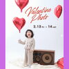 「Valentine Photo イベントのご案内です📷🤎」