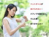 腱鞘炎でペットボトルをあけられない女性。「「スマホ時代の腱鞘炎｜予防と正しい対処法」　【ほねつぎ極癒 / ごくい】【江南市/扶桑町/各務原市/犬山市/柏森/一宮/整骨院/接骨院/整体/猫背/ドケルバン病/五十肩/巻き肩/頭痛/寝違え/肩こり/腱鞘炎/手首が痛い手根管症候群/】」