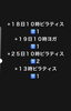 「２月のレッスン空き状況（ヨガ稙田ピラティス稙田ヨガ大分市ピラティス大分市）」