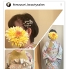 セット&着付け⭐… 四国中央市 美容室 オゾン 髪質改善 カラー会員  空間除菌 コロナ対策 オゾン殺菌力 ブライダル  成人式 着付け ヘアメイク 美容師 理容師 顔剃り 新居浜市