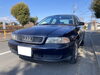 アウディ廃車「アウディＡ４ 廃車・引き取りのご依頼　羽村市のお客様【出張くるま買取館】」