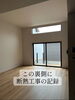 空間に隠された技術「三次町現場｜完成したリビングと、見えないところで支える断熱工事の舞台裏」