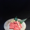 希少部位「笹肉」サクサク食感でさっぱり焼肉