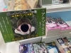 都市伝説×どんでん返し！「アナヅラさま」発売中！ | コーチャンフォー