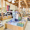 「信州木曽のお土産は特産品販売所へ！道の駅木曽福島」
