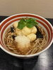 「小岩・手打ちそば芯玄の揚げ餅おろし蕎麦（季節限定）」