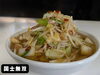 「【江南市】野菜山盛り＆ニンニクの衝撃！ベトコンラーメン翔華の「国士無双」は五目贅沢バージョン！」