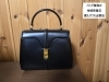 バッグ「セリーヌ買取　蔵たけうち出雲店　ブランドバッグ売るなら地域密着店にお任せ下さい」