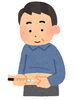 「	【センター北のうんち薬局 漢方ハタ薬局～糖尿病は食べすぎなければ良くなる～下痢 ・便秘・腰痛・膝痛・ 神経痛・自律神経・睡眠・後鼻漏 漢方相談 横浜都筑)】」