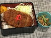 「本日のAランチは　ソースカツ丼」