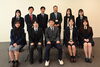 「『青少年海外派遣結団式（浦安市）』」