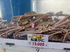 「松葉蟹🦀1kg超✨入荷❗️」