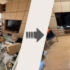 住環境を守る「おくたて環境衛生」と「おくたてリサイクル」