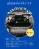 「撥水ワックスコート洗車(三菱/デリカD5/XLサイズ)の施工事例をご紹介🚗✨」