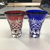 飾っていただけなど、使用の痕跡が無い物は箱無しでも買取可能です。「札幌市で切子など美術品を売るなら？遺品整理・コレクション整理の買取査定はお任せください」