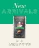 2/14発売🍓】三方六 春がさね さわやか苺＆ミルクリッチ🌸 | ハート