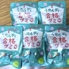 高校入試！…その後は？
