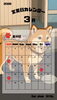 「3月の営業カレンダー🐶」