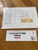 「2月16日の日替わりランチ「ヒレカツとカキフライ定食（お刺身付き）」数量限定でご用意しました」