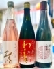 「～旧正月～旧睦月の朔～【福島区・日本酒セラー HARETOKE】」