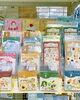 あなた好みの雑貨がきっと見つかる「トコロコムギ×FURUKAWA「コムギ喫茶」ステーショナリー入荷しました！」