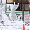 2026さっぽろ雪まつり、氷彫刻コンクール結果