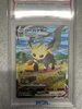 茨城県でポケモンカードの未開封BOXを売るなら買取専門店ふくすけにお