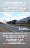 パフォーマンス向上、体が変わる感動「高浜町公民館でB/COOLトレーニング教室を開催予定です🔥」