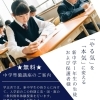 篠崎、鹿骨、瑞江周辺の中学進学を予定しているお子さまと保護者様へ　新中学1年生対象・英語・国語・数学の無料中学準備講座のご案内
