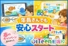 「🌱文字が読めなくても大丈夫？年長さんのプログラミング事情」