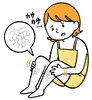スネがかゆい女性「冬の乾燥とかゆみについてー皮膚科に勤務する看護師との対話ー」