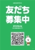 友達募集「企画住宅、フリープラン、リフォーム提案しています。」