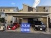 女性専用◇専用駐車場完備で安心「駐車場のご案内」