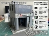 「本日も21時まで営業です」