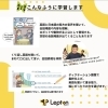 【英語・英会話】中学生の英語が伸びる子の共通点5つ　⭐️【出雲市で英語教室をお探しならドリーム塾へ】⭐️