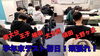 「今日が学年末と初日の中学校は頑張れ！終わったら２日目に切り替えよう！【集団指導・個別指導】【王子・南大分・城南・上野ヶ丘・大分西・大道・西の台・荏隈・金池・豊府・春日町】」