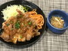 「本日のAランチは　油淋鶏」