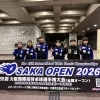 大阪オープンに行ってきました🏓