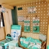 🌱スッキリ爽快！北見ハッカ🍃